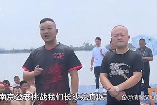 哭了？穆帅晒落泪照告别罗马！球迷叹：和女朋友分手都没这么遭